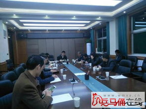 周至縣經貿局組織機關干部集中觀看《電視問政》欄目，聚焦商貿發展促提升