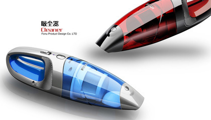車(chē)載吸塵器開(kāi)發(fā)設(shè)計(jì)一站式解決方案 從概念到產(chǎn)品的創(chuàng)新之路