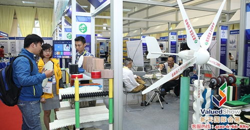 2020年越南國際工業展覽會（VIFF） 時間、地點與展會詳情